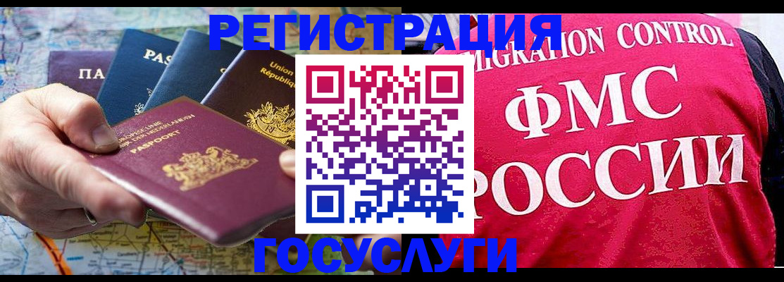 форма 3 в Каспийске